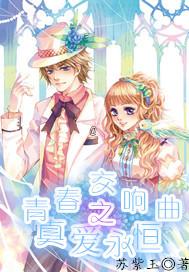 hahabet梦想