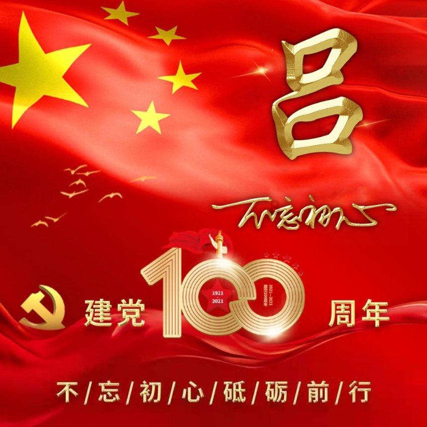 深圳一女子混吃7种感冒药，致重症药物过敏！医生对此作出了什么提醒？