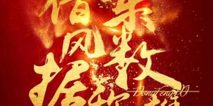 hahabet梦想